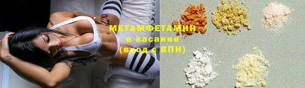 MESCALINE Верхнеуральск