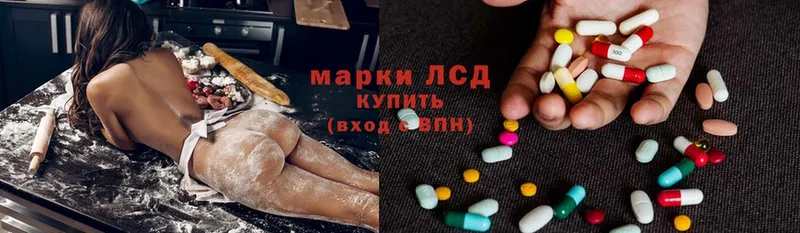 наркотики  Мегион  Лсд 25 экстази ecstasy 